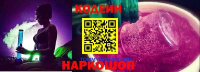 соль ск Кимры