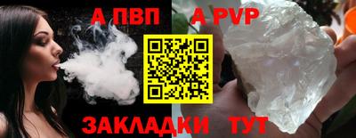 соль ск Кимры
