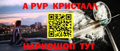 соль ск Кимры