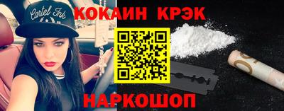соль ск Кимры