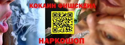 ПСИЛОЦИБИНОВЫЕ ГРИБЫ Кинель