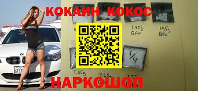 соль ск Кимры