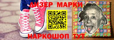ПСИЛОЦИБИНОВЫЕ ГРИБЫ Кинель