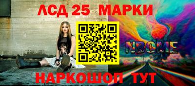 кокаин VHQ Конаково