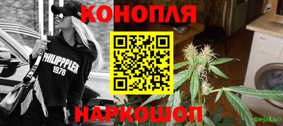 MESCALINE Комсомольск-на-Амуре