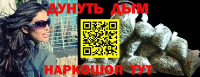 соль ск Кимры