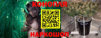 соль ск Кимры