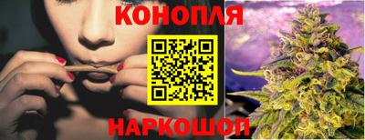 ПСИЛОЦИБИНОВЫЕ ГРИБЫ Кинель