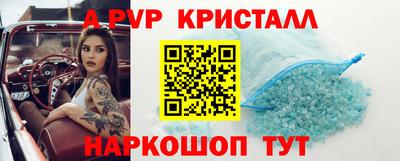 соль ск Кимры