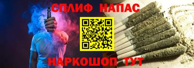 прущая мука Коммунар