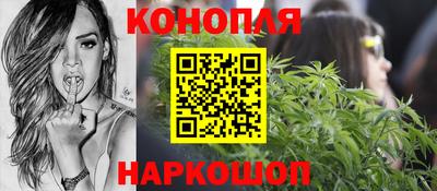 ПСИЛОЦИБИНОВЫЕ ГРИБЫ Кинель