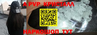 ПСИЛОЦИБИНОВЫЕ ГРИБЫ Кинель