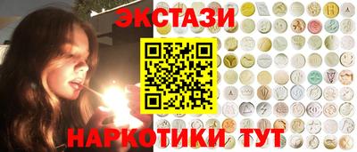 ПСИЛОЦИБИНОВЫЕ ГРИБЫ Кинель