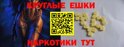 ПСИЛОЦИБИНОВЫЕ ГРИБЫ Кинель