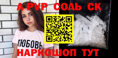 ПСИЛОЦИБИНОВЫЕ ГРИБЫ Кинель
