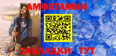 соль ск Кимры