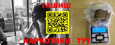 бошки Кингисепп