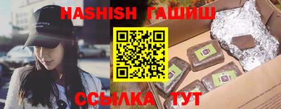 соль ск Кимры