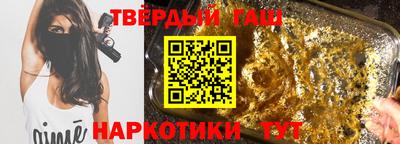 бошки Кингисепп