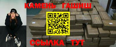 ПСИЛОЦИБИНОВЫЕ ГРИБЫ Кинель
