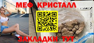 соль ск Кимры