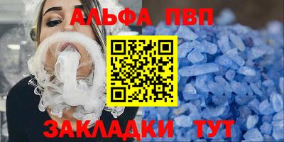 ПСИЛОЦИБИНОВЫЕ ГРИБЫ Кинель