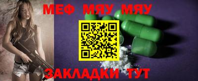 ПСИЛОЦИБИНОВЫЕ ГРИБЫ Кинель